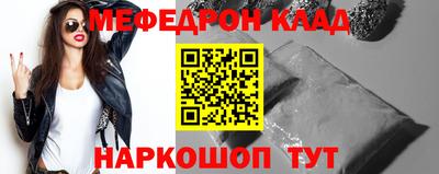 синтетический гашиш Кунгур