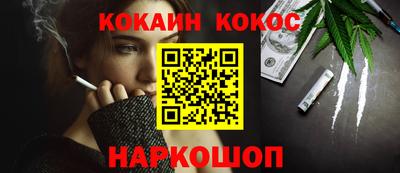 мяу мяу мука Кулебаки
