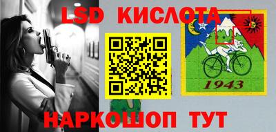 мяу мяу мука Кулебаки