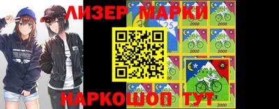 мяу мяу мука Кулебаки
