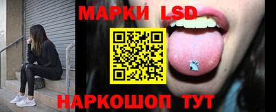синтетический гашиш Кунгур