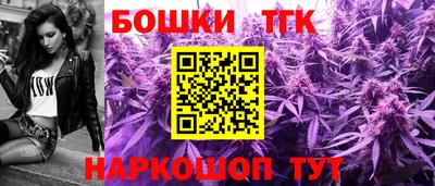 MESCALINE Кумертау