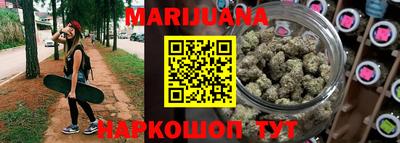 MESCALINE Кумертау