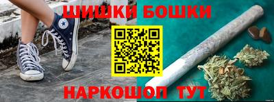 MESCALINE Кумертау