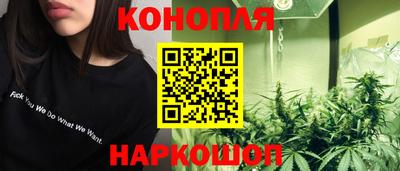 мяу мяу мука Кулебаки