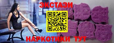 мяу мяу мука Кулебаки