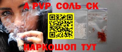 мяу мяу мука Кулебаки
