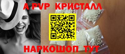 мяу мяу мука Кулебаки