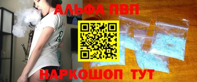 мяу мяу мука Кулебаки