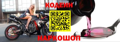 синтетический гашиш Кунгур