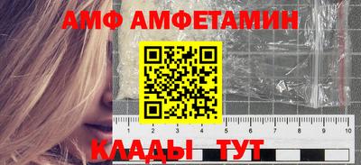 MESCALINE Кумертау