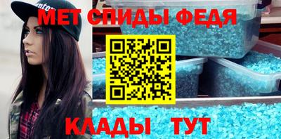 мяу мяу мука Кулебаки