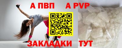 мяу мяу мука Кулебаки