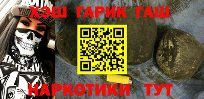 мяу мяу мука Кулебаки