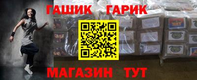 мяу мяу мука Кулебаки