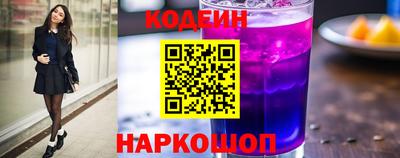 синтетический гашиш Кунгур