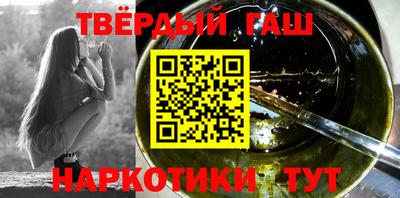 мяу мяу мука Кулебаки