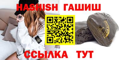 мяу мяу мука Кулебаки